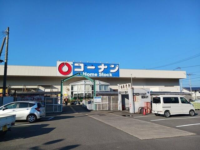ホームストック土居店：1343m
