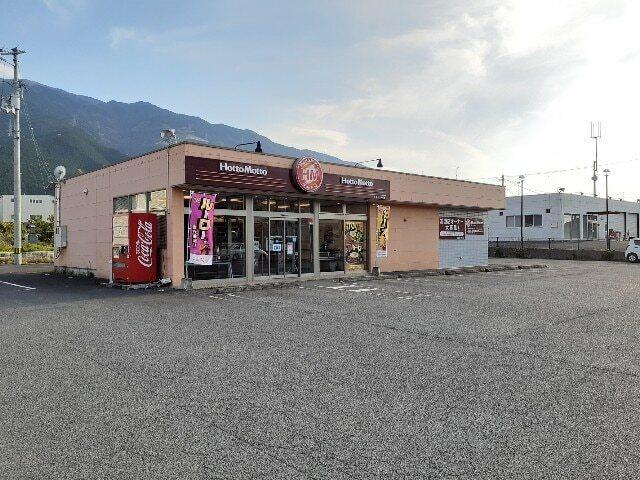 ほっともっと土居インター店様：1900m