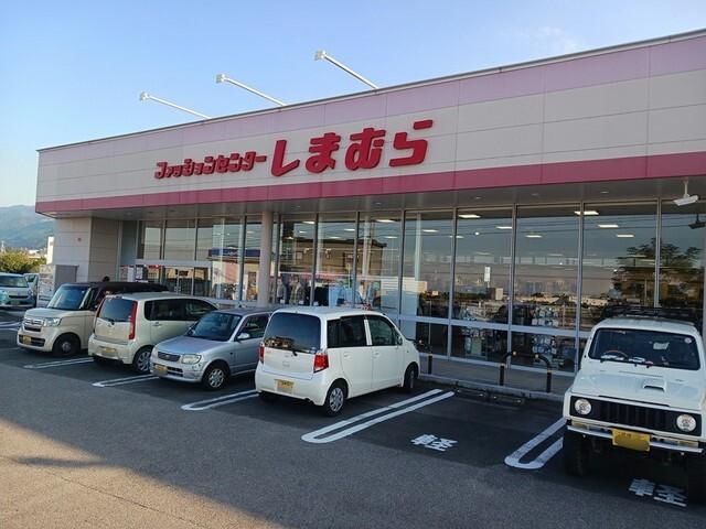 しまむら土居店：2087m