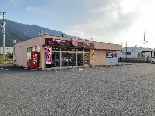 ほっともっと土居インター店様：1400m