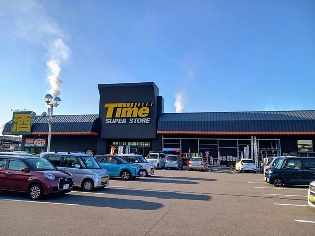タイム伊予三島店：738m