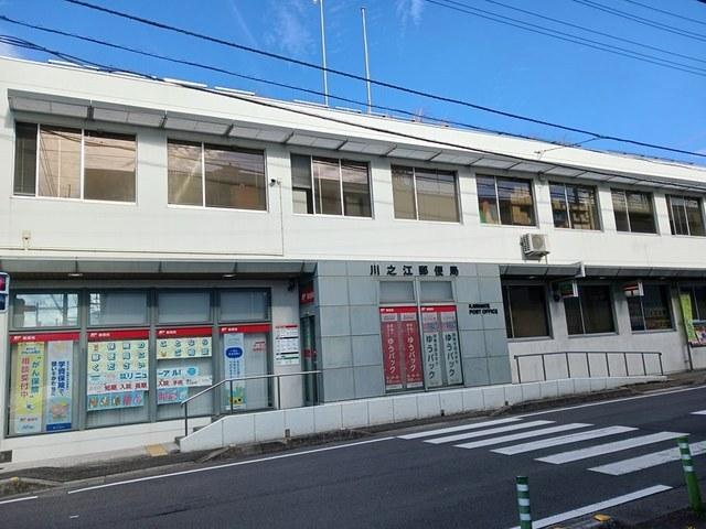 川之江郵便局：179m