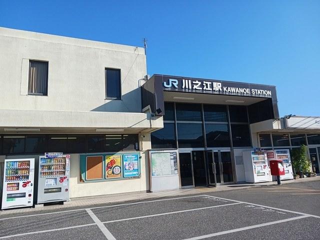 川之江駅：2217m