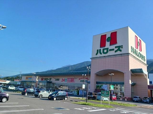 ハローズ土居店：3893m