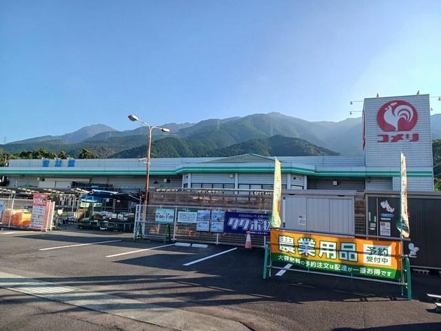 コメリハード&グリーン土居店：2710m