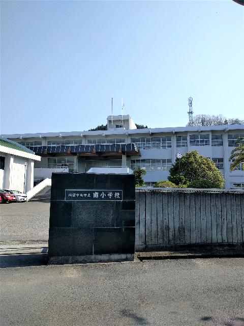 四国中央市立南小学校：721m