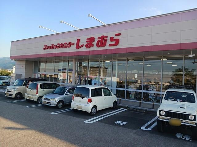 しまむら土居店：342m