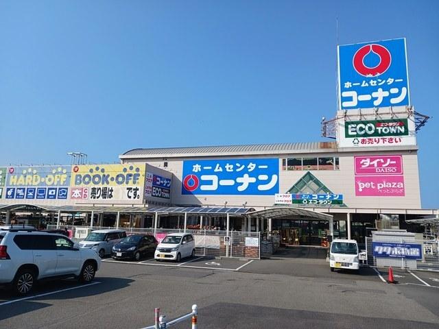 コーナン四国中央店：2784m
