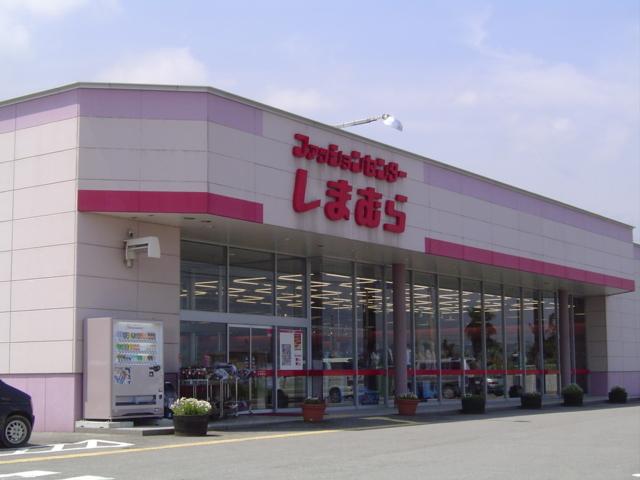 ファッションセンターしまむら土居店：266m