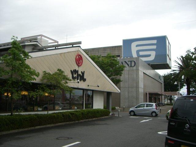 フジグラン川之江：1085m
