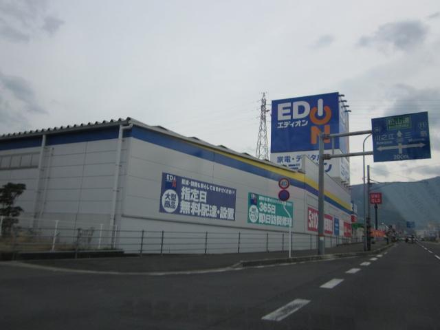 エディオン四国中央店：1804m