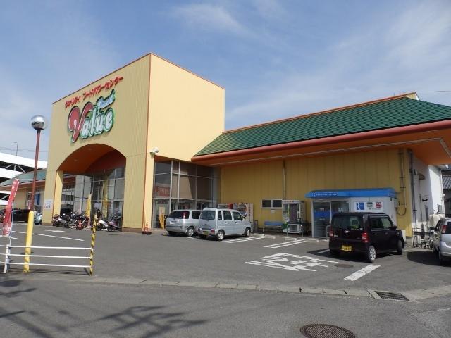 フレッシュVALUE三島店：619m