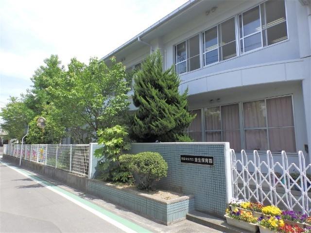 金生保育園：909m