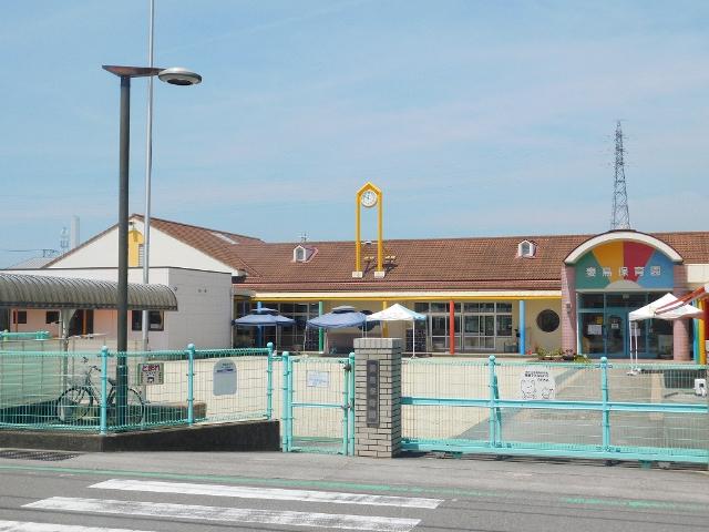 妻鳥保育園：957m