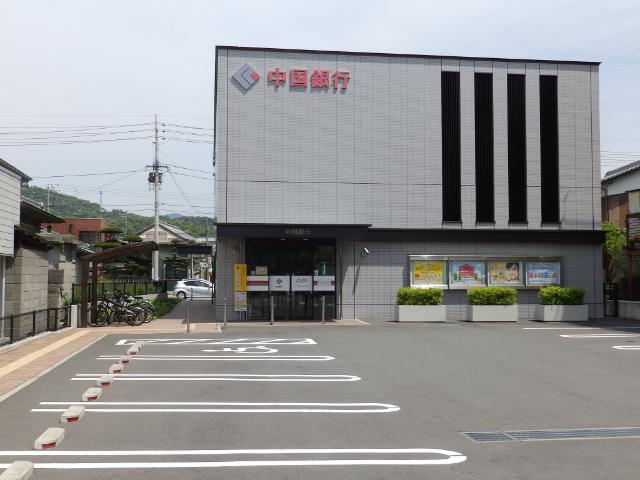 中国銀行川之江支店：393m