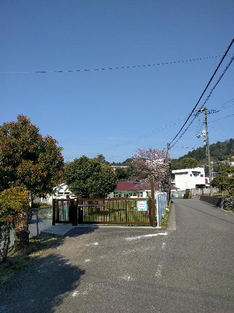 四国中央市立金田こども園：863m