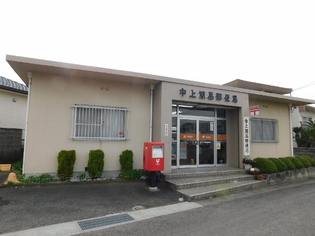 川之江妻鳥郵便局：1711m