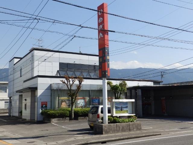愛媛銀行金生支店：632m