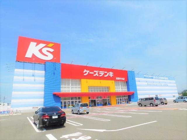 ケーズデンキ四国中央店：2967m