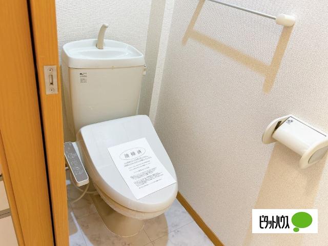 シェモア・長田　Ｓ（102） トイレ