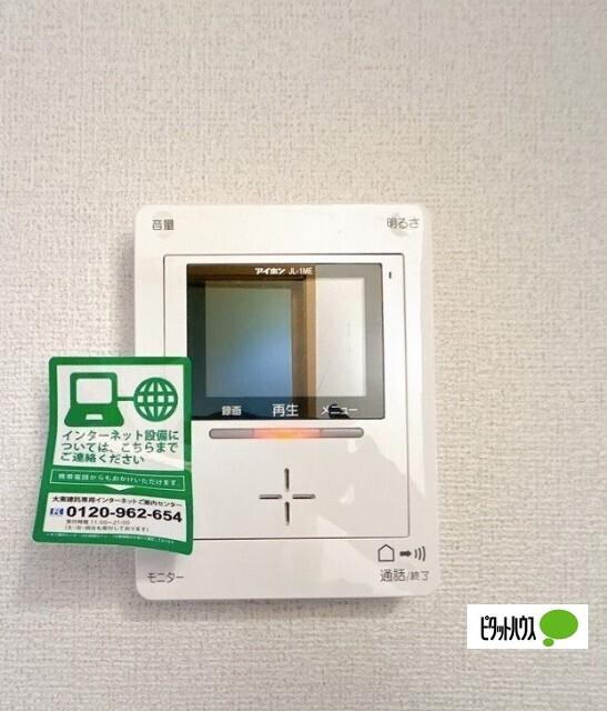 シェモア・長田　Ｓ（102） セキュリティ