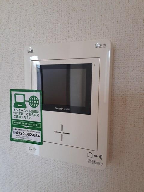 ファミール光葉Ⅱ　Ｂ棟（201） セキュリティ