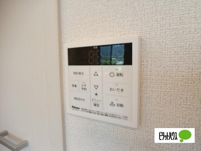 フレミール　ヴァン　Ｄ（205） 設備