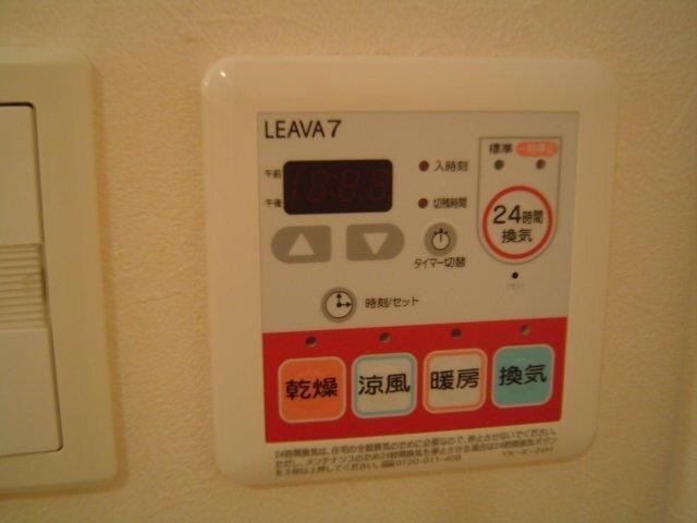 G-stage　四国中央　弐番館 部屋画像