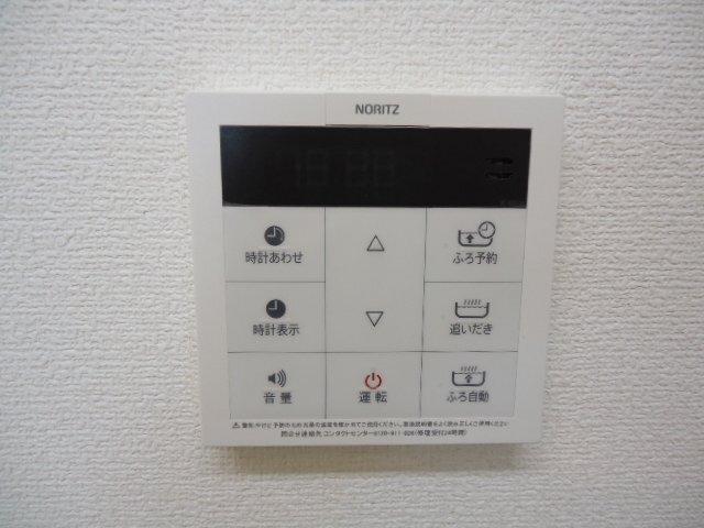 アルファー 部屋画像