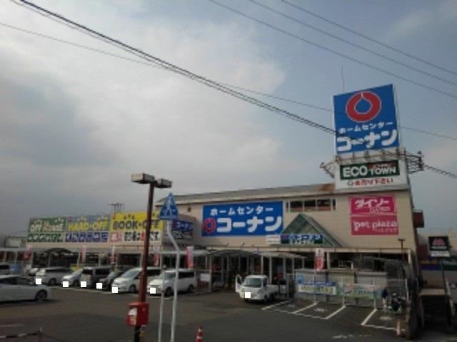 コーナン四国中央店：2700m