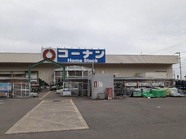 ホームストック土居店様：1300m