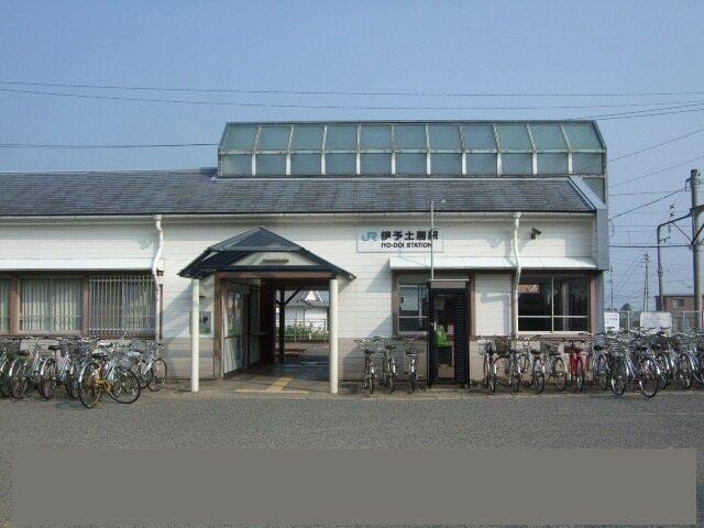 ＪＲ伊予土居駅様：1400m