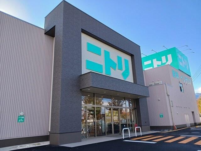 ニトリ四国中央店：294m