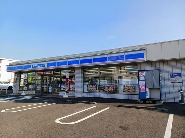 ローソン寒川町宮ノ前店：1020m