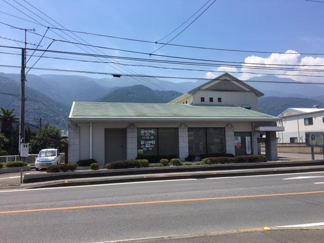 東予信用金庫寒川支店：303m