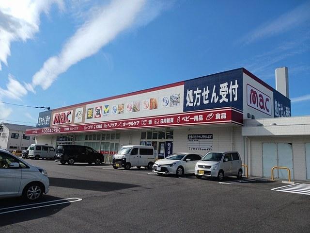 mac川之江店：533m