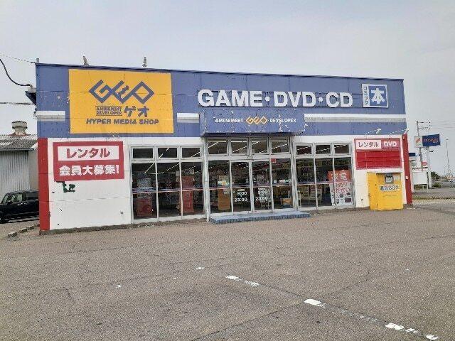 ゲオ伊予三島店様：450m