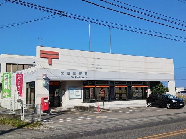 土居郵便局：309m