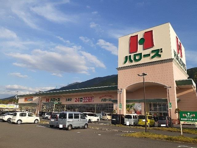 ハローズ土居店様：1200m