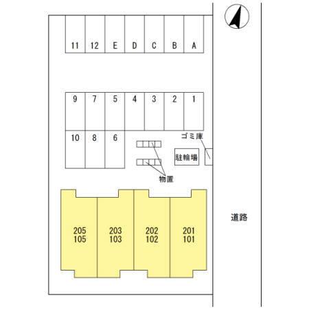 写真:その他物件の写真02
