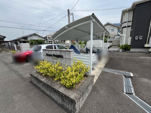グリーンハイツ 物件画像