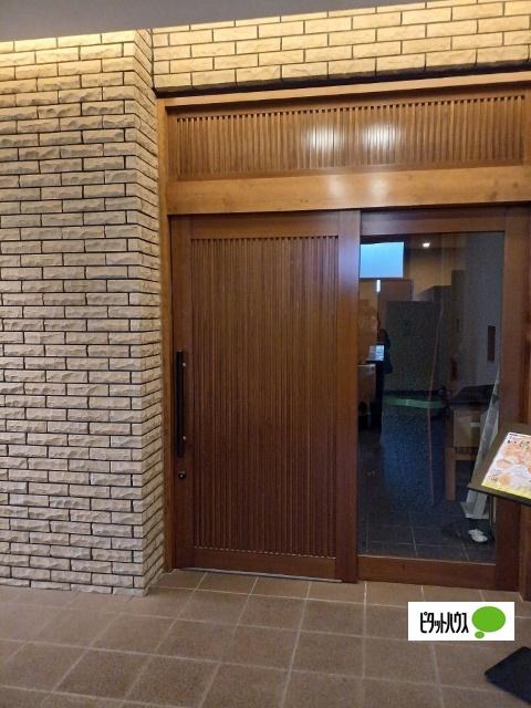 外観写真1