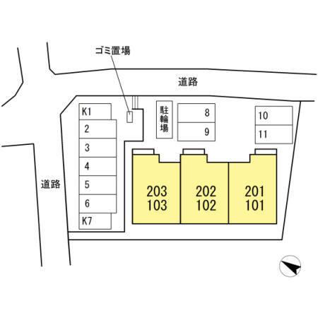 Casa superior（101） その他