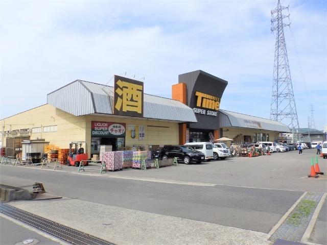 ホームセンタータイム伊予三島店：1486m