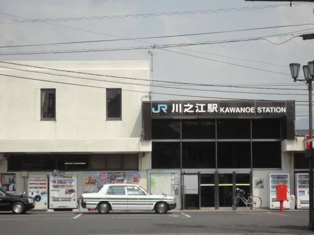 川之江駅様：2300m