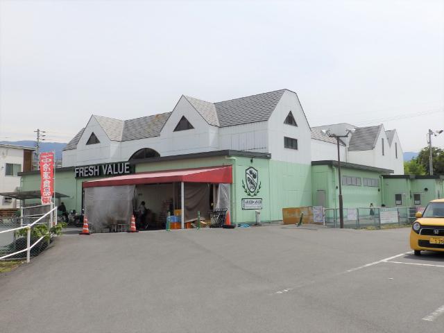 フレッシュVALUE川之江店：1305m