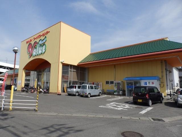 フレッシュVALUE三島店：698m