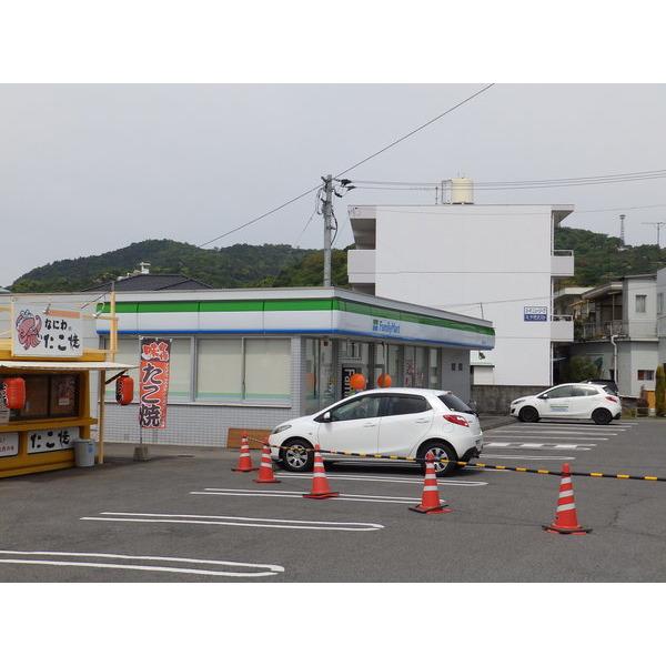 ファミリーマート川之江町店：730m