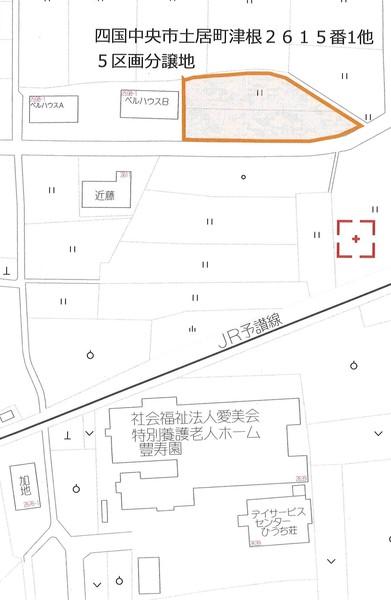 土地1