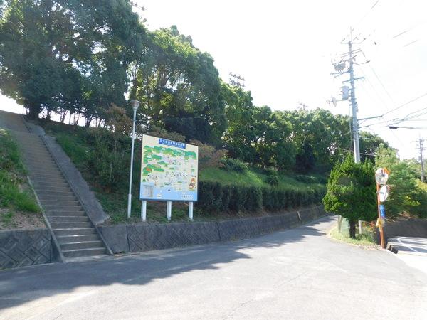 向山公園